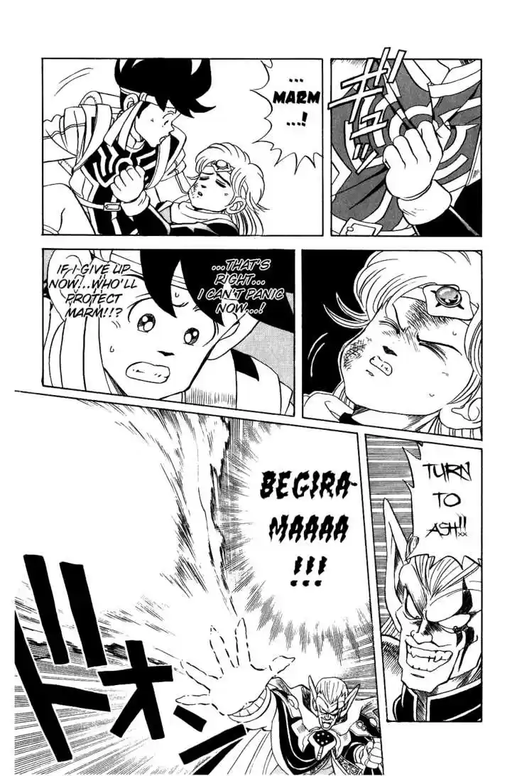 Dragon Quest: The Adventure of Dai 58