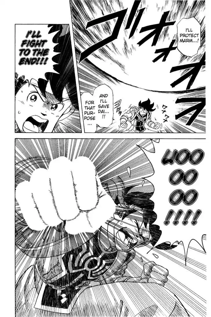 Dragon Quest: The Adventure of Dai 58