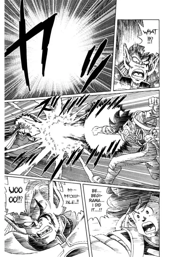 Dragon Quest: The Adventure of Dai 58