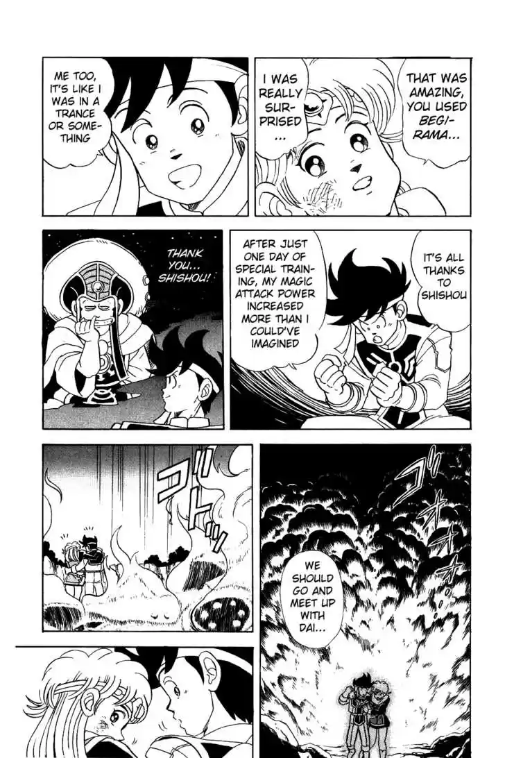 Dragon Quest: The Adventure of Dai 58