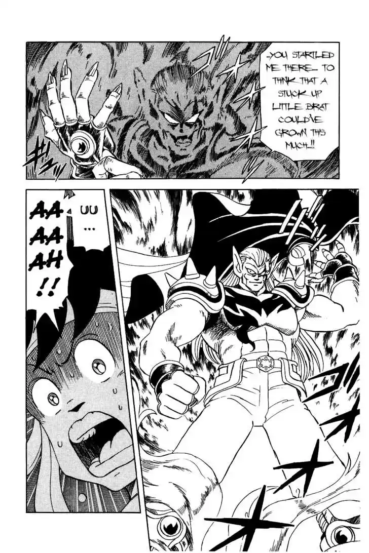 Dragon Quest: The Adventure of Dai 58