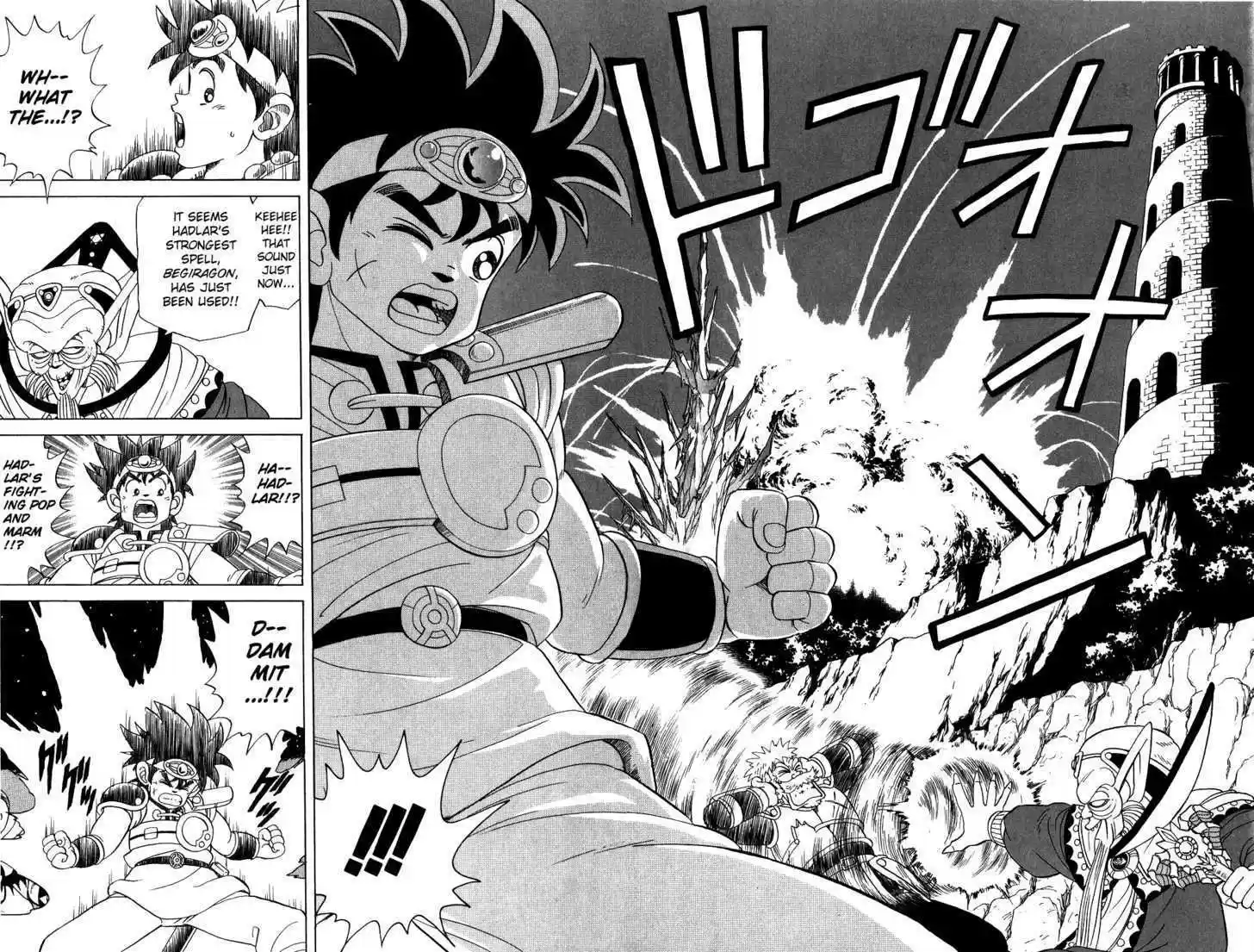 Dragon Quest: The Adventure of Dai 59