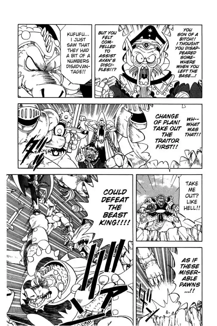 Dragon Quest: The Adventure of Dai 59