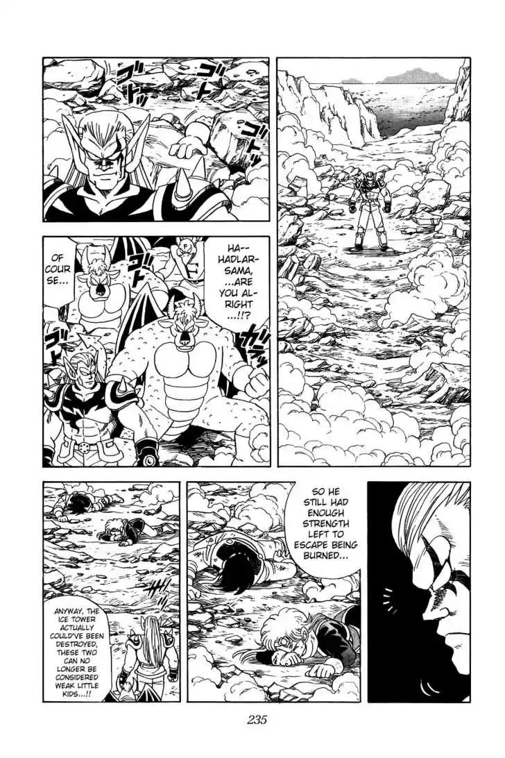 Dragon Quest: The Adventure of Dai 59