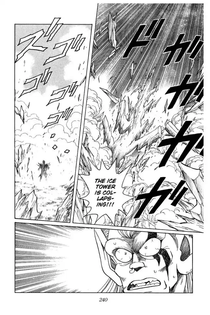 Dragon Quest: The Adventure of Dai 59