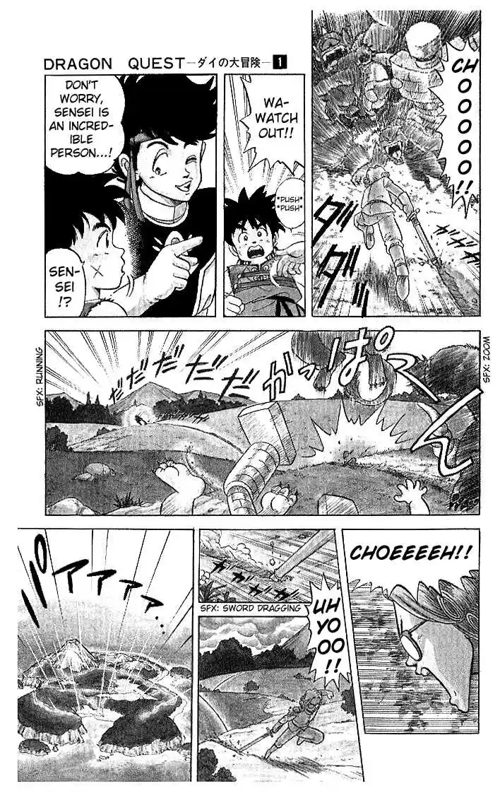 Dragon Quest: The Adventure of Dai 6