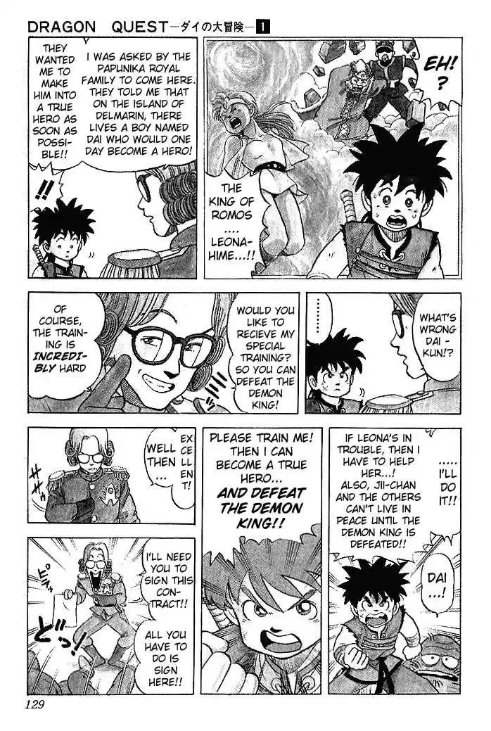 Dragon Quest: The Adventure of Dai 6