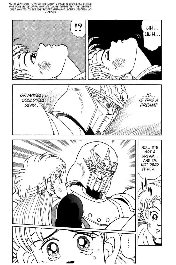 Dragon Quest: The Adventure of Dai 60