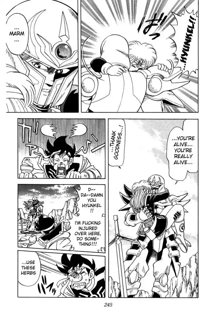 Dragon Quest: The Adventure of Dai 60