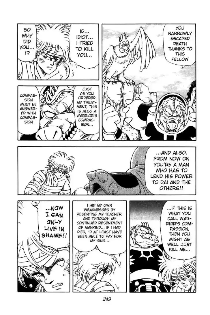 Dragon Quest: The Adventure of Dai 60