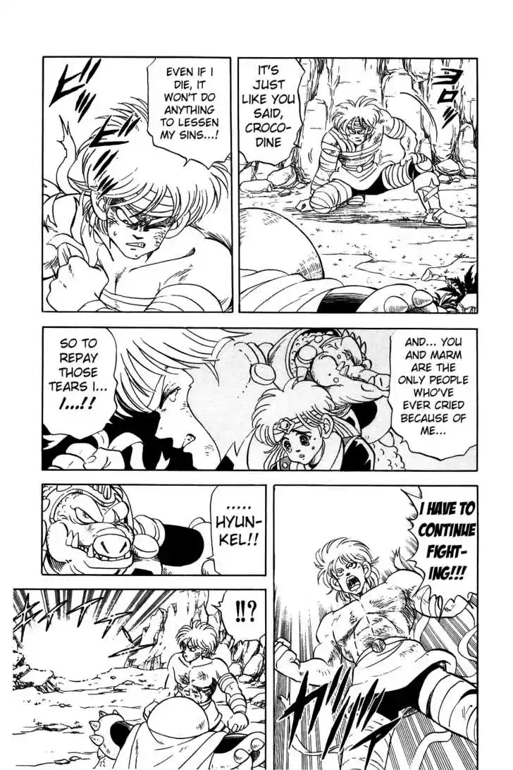 Dragon Quest: The Adventure of Dai 60