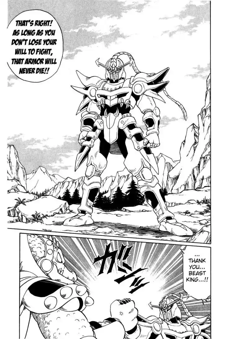 Dragon Quest: The Adventure of Dai 60