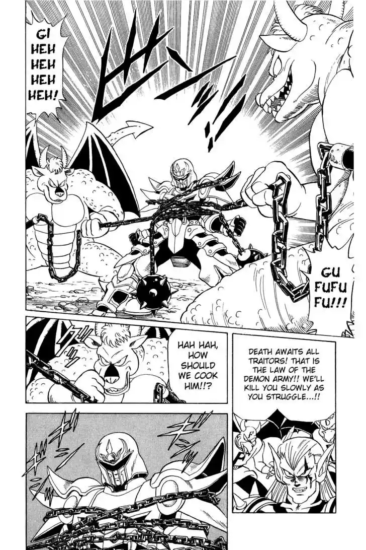 Dragon Quest: The Adventure of Dai 60