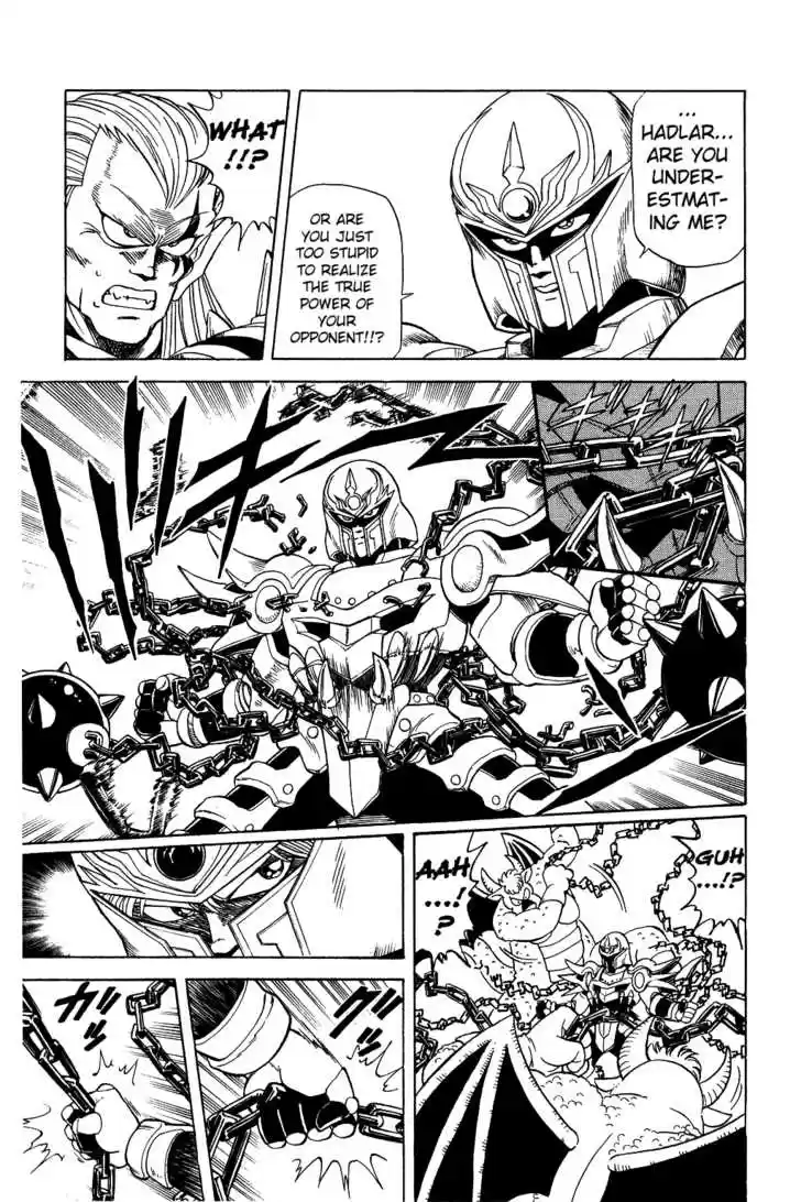 Dragon Quest: The Adventure of Dai 60