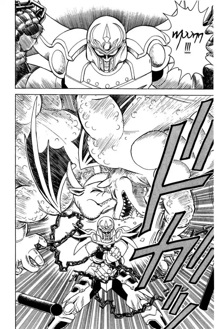 Dragon Quest: The Adventure of Dai 60