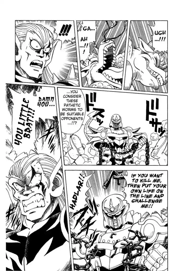 Dragon Quest: The Adventure of Dai 60