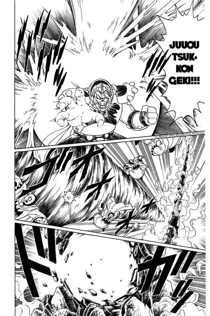 Dragon Quest: The Adventure of Dai 61