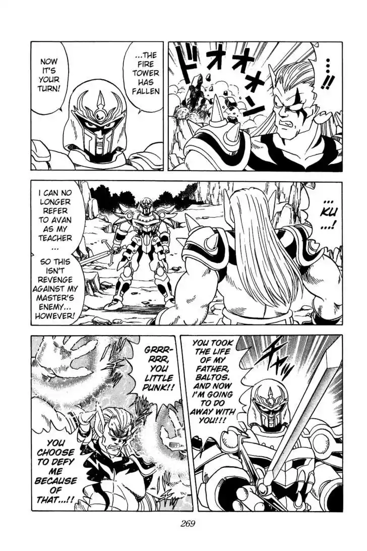 Dragon Quest: The Adventure of Dai 61