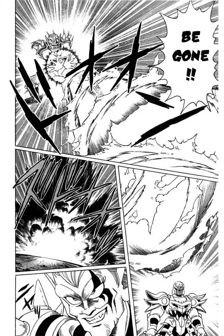 Dragon Quest: The Adventure of Dai 61