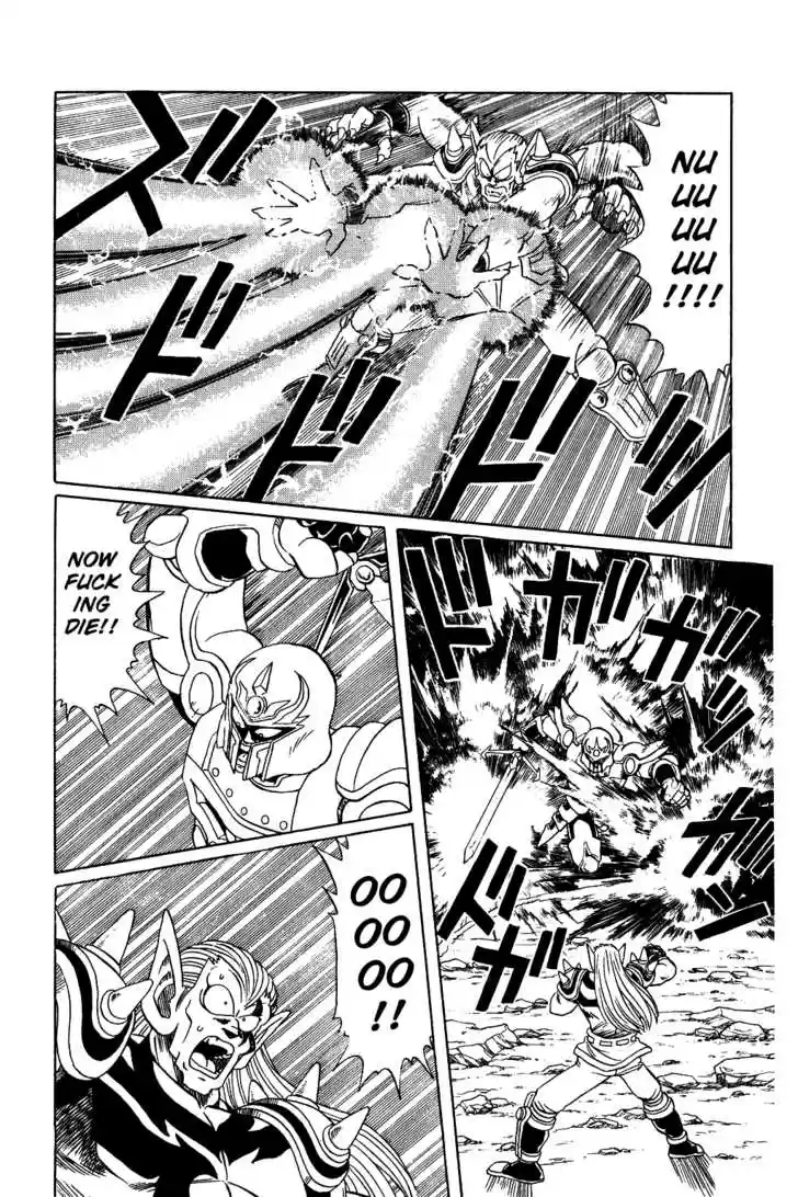 Dragon Quest: The Adventure of Dai 61