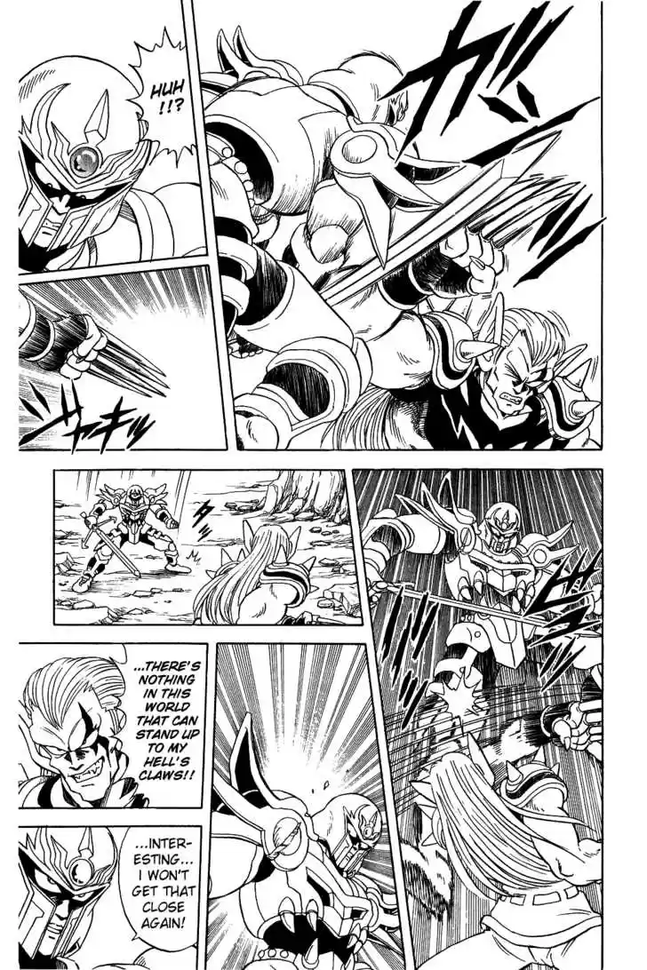 Dragon Quest: The Adventure of Dai 61