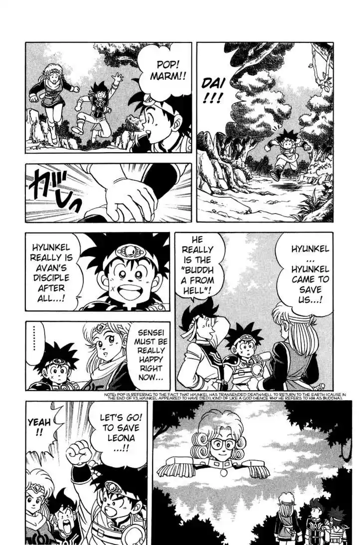 Dragon Quest: The Adventure of Dai 61