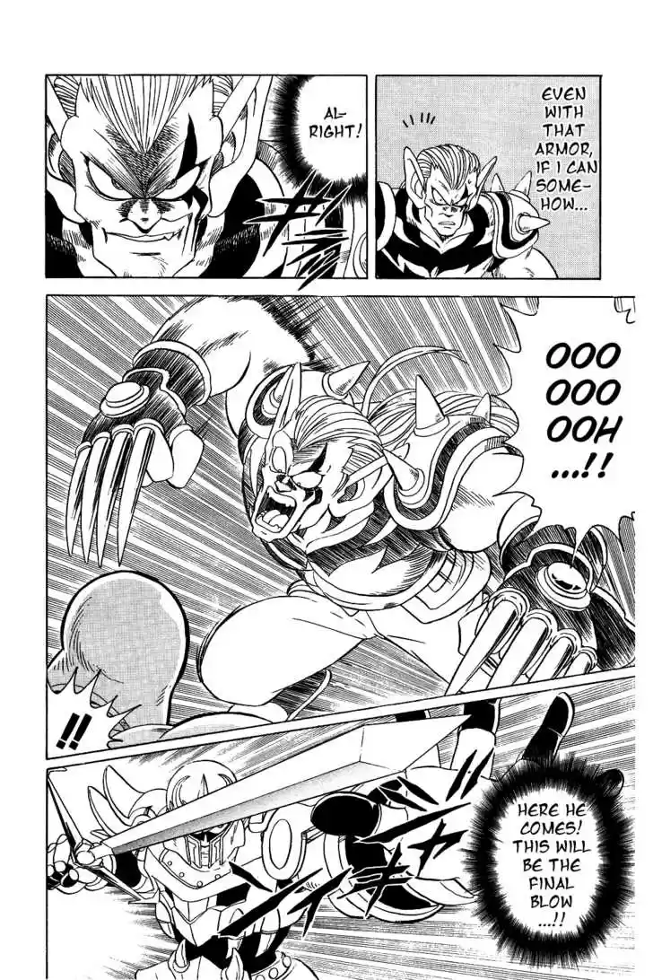 Dragon Quest: The Adventure of Dai 61