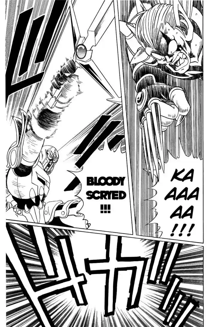 Dragon Quest: The Adventure of Dai 61