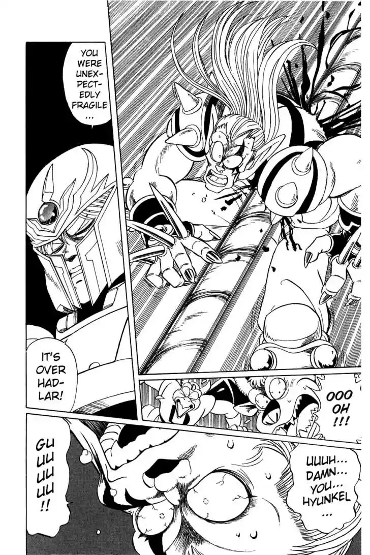 Dragon Quest: The Adventure of Dai 61