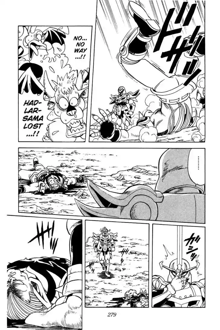 Dragon Quest: The Adventure of Dai 61