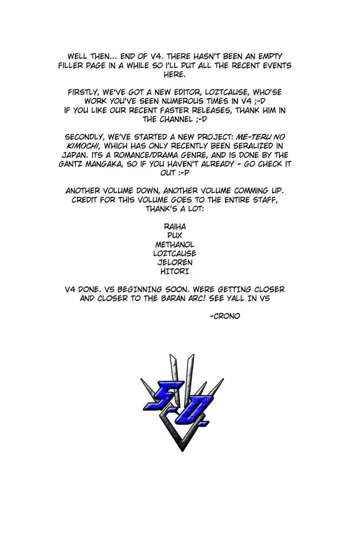 Dragon Quest: The Adventure of Dai 61