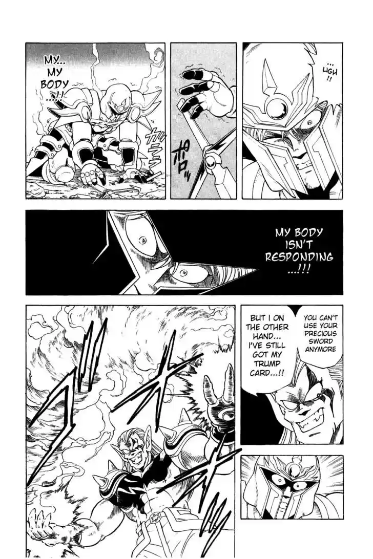 Dragon Quest: The Adventure of Dai 62