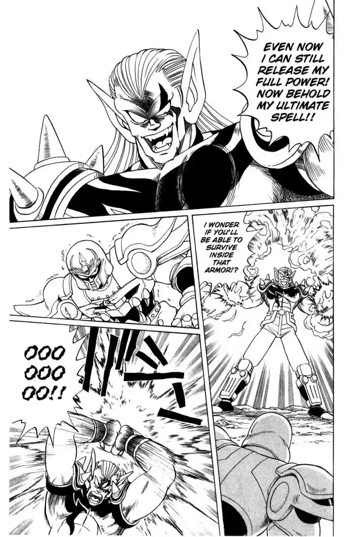 Dragon Quest: The Adventure of Dai 62