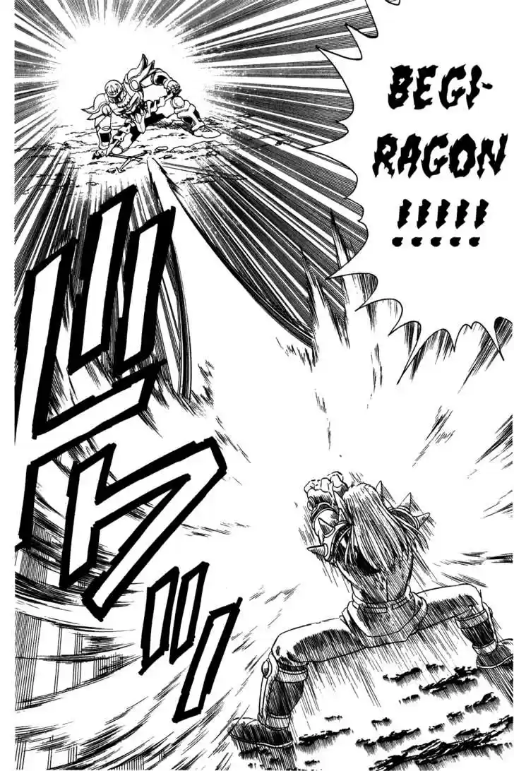 Dragon Quest: The Adventure of Dai 62