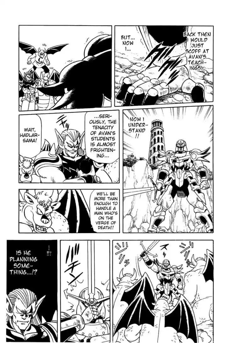 Dragon Quest: The Adventure of Dai 62