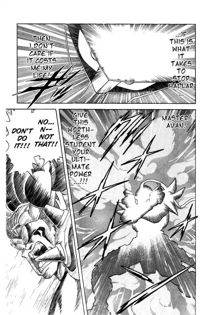 Dragon Quest: The Adventure of Dai 62