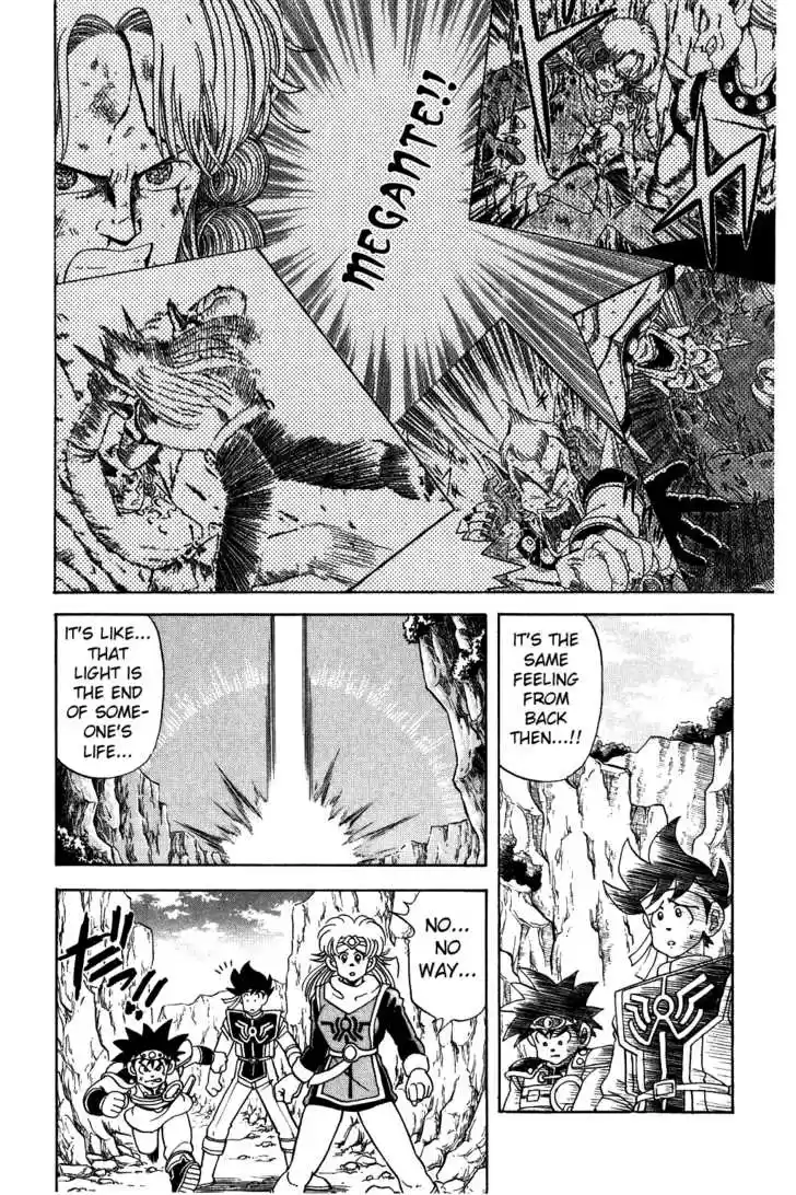 Dragon Quest: The Adventure of Dai 63