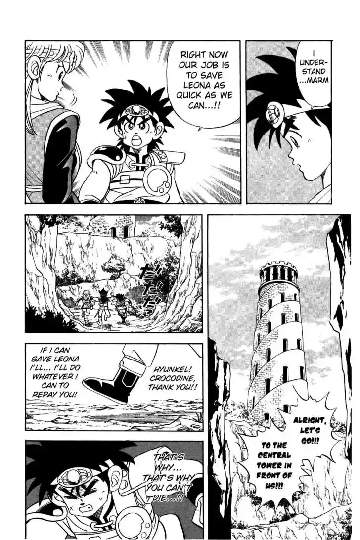 Dragon Quest: The Adventure of Dai 63