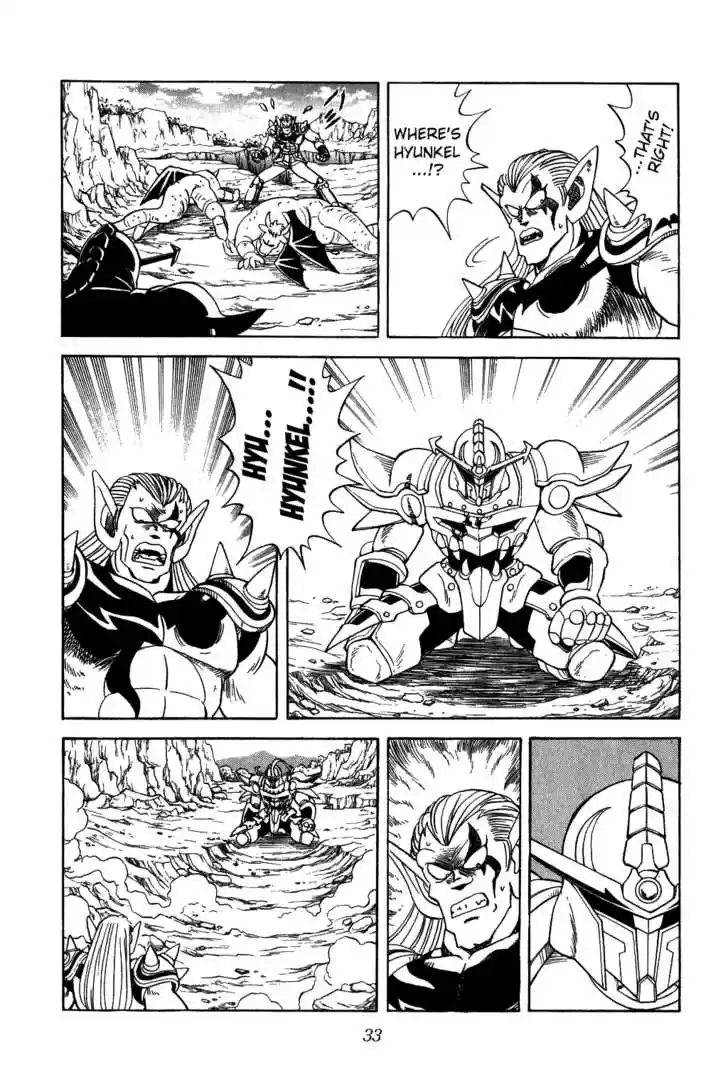 Dragon Quest: The Adventure of Dai 63