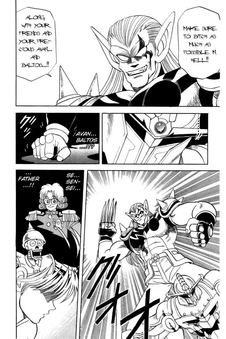 Dragon Quest: The Adventure of Dai 63