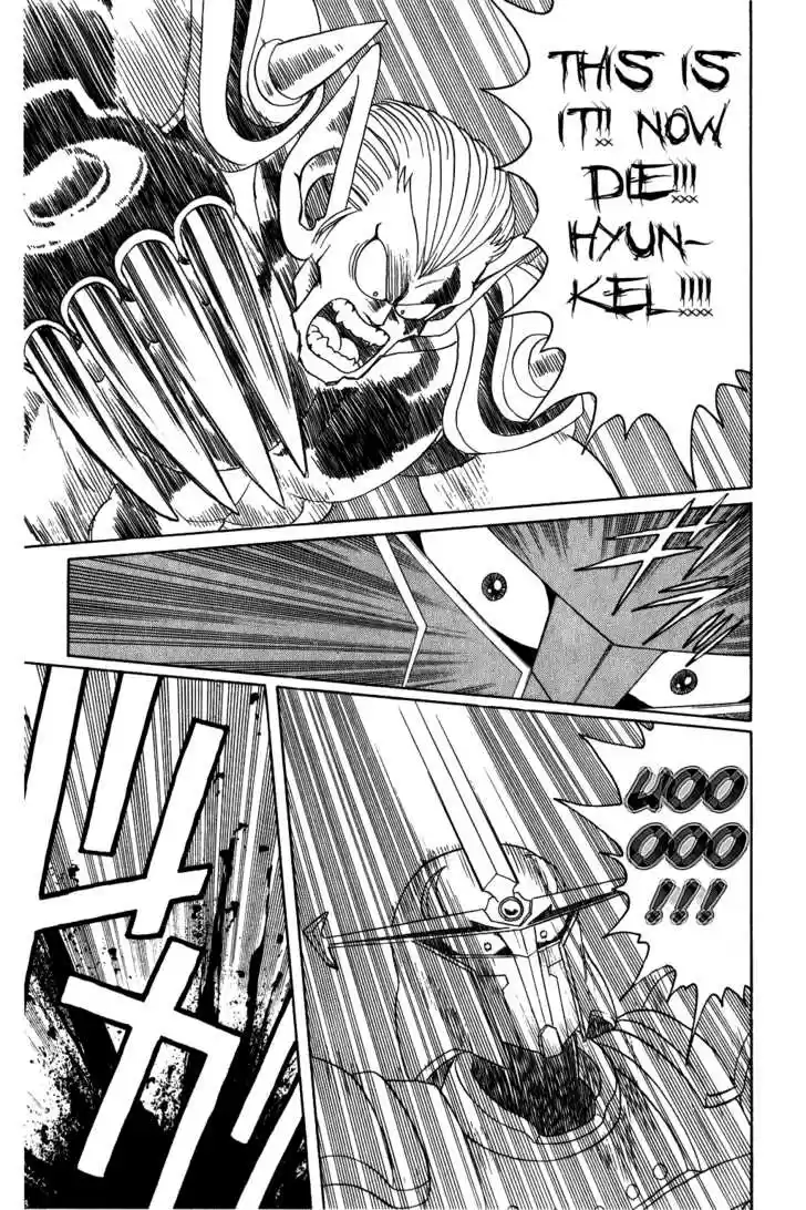 Dragon Quest: The Adventure of Dai 63