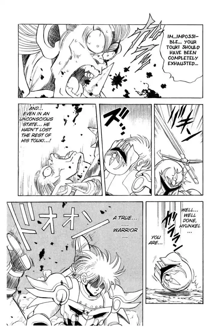 Dragon Quest: The Adventure of Dai 63