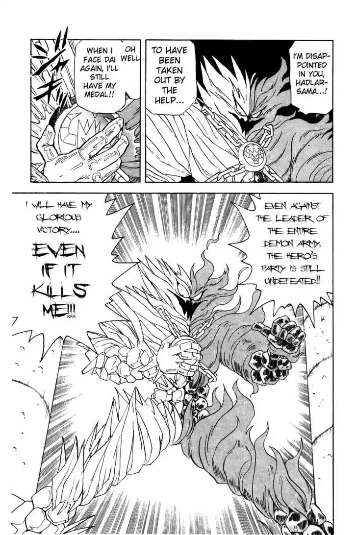 Dragon Quest: The Adventure of Dai 63