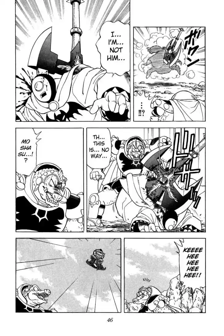 Dragon Quest: The Adventure of Dai 64