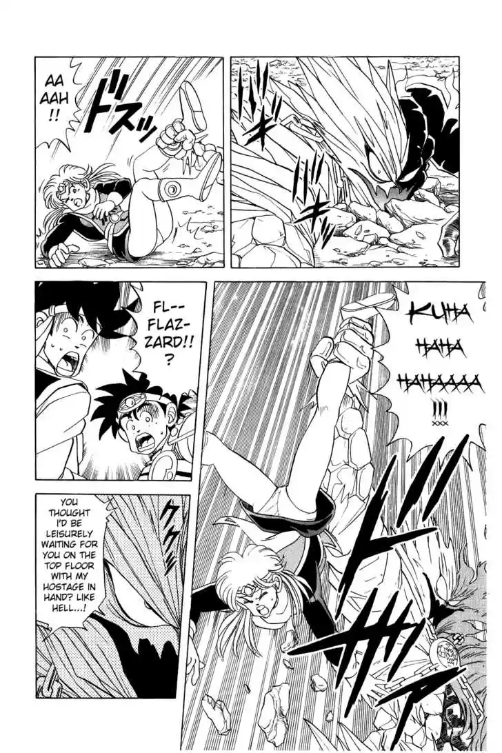 Dragon Quest: The Adventure of Dai 64