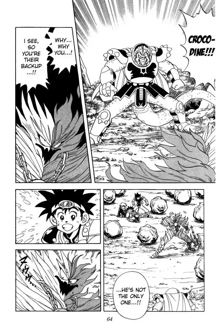 Dragon Quest: The Adventure of Dai 65