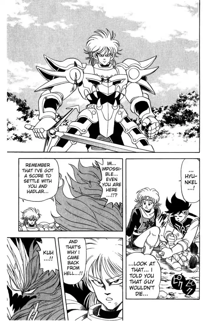 Dragon Quest: The Adventure of Dai 65