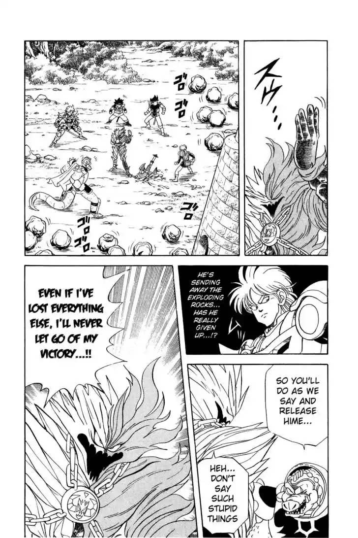 Dragon Quest: The Adventure of Dai 65