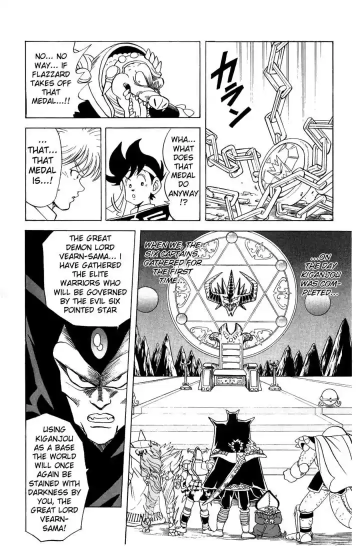 Dragon Quest: The Adventure of Dai 65