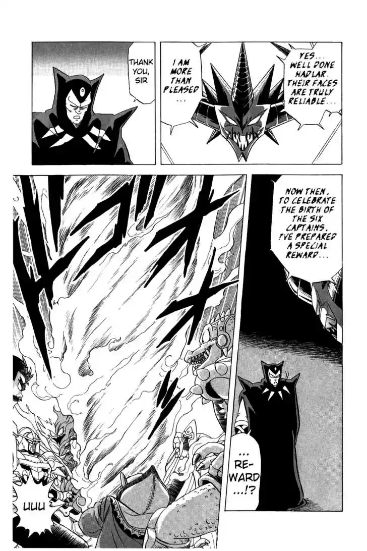 Dragon Quest: The Adventure of Dai 65